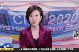 天津：滨海新区汉沽街  中心渔港冷链物流区A区和B区划定为中风险地区视频封面