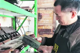 成都刀王的“冰与火之歌”图片
