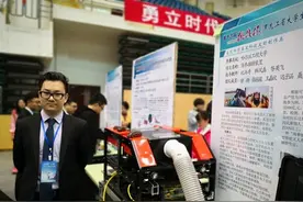 水下机器人研发者：我和海洋有个约会图片