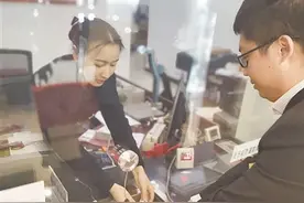各银行网点可兑换新版5元纸币图片