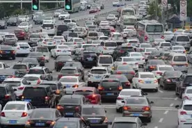 有人两年结离婚28次！利用“结婚”过户京牌，北京通报124人被刑拘图片