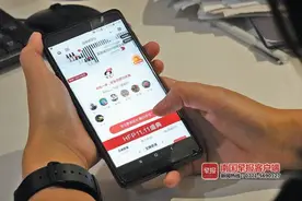 通过“薅羊毛”，南宁一市民3年获利8.5万元丨“双11”揭秘薅羊毛族之套路篇图片