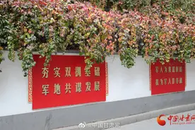 热烈祝贺！兰州市成功入选第六届全国文明城市图片