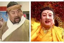 佟湘玉的爹和如来佛祖是同一演员 还演过地道战图片