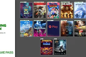 XGP11月游戏阵容公开 EA Play即将加入豪华套餐图片