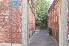 泉州那些因历史人物得名的老街巷图片