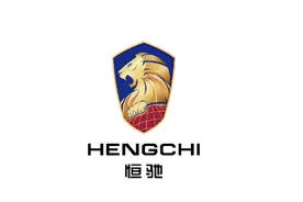 恒大汽车正式发布恒驰车标图片