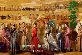 《燕云台》：流水线上的古装剧图片