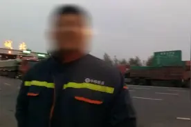 48秒丨高速路上父亲教儿子学开货车？爷俩都被处罚图片