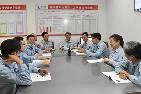 全国石油石化系统优秀班组风采展播：中石化茂名分公司炼油分部联合五车间催化二班视频封面