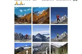 痛心！90后摄影师遇难图片