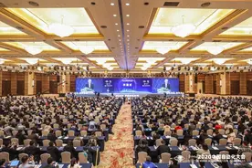 自主智能 创享未来—2020中国自动化大会在沪圆满落幕图片