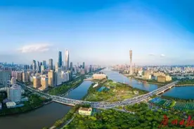 重磅！广州获通报表扬图片