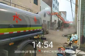 阳光征迁浐灞速度 全力保障“十四运”图片