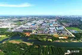 收官“十三五” 精彩看北海⑦ | 产业挺起北海发展“钢铁脊梁”图片