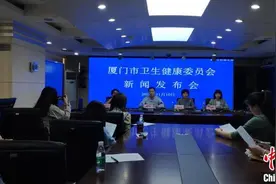 厦门开启智慧医疗新时代 助力健康中国建设图片