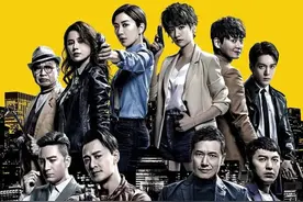 港剧又开始出圈了！与内地平台紧密合作，品质之作增多图片