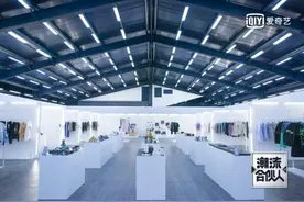 《潮流合伙人2》潮流空间曝光 嘉宾亲自参与选品搭配图片