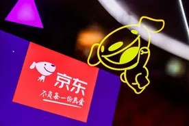 京东服务再升级 用户眼中不一样的京东图片