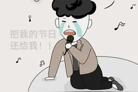 壹图｜人类的悲欢并不相通图片
