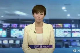 韩国首个AI女主播金柱夏诞生：以真人为原型，可24小时工作图片
