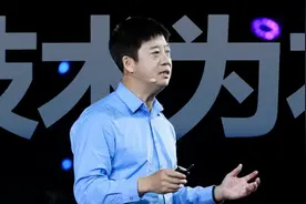 对话小米崔宝秋：“宁愿写代码，不愿做PPT”的工程师是技术之根图片