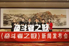 大型情景歌舞《奋斗者之歌》礼赞时代“奋斗者”图片