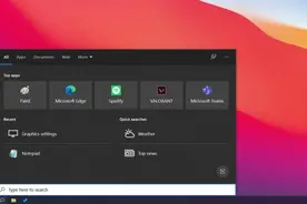 Windows 10搜索板块将实现与新版Edge浏览器的深度整合图片