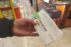 长效基础胰岛素来优时开出首张处方 用于需要胰岛素治疗的成人2型糖尿病图片