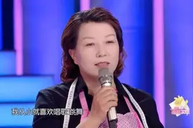 失明丈夫在《幸福账单》舞台为妻子补办婚礼图片