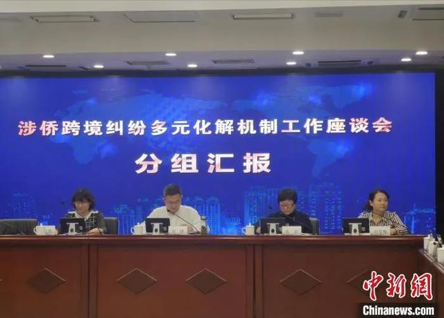 侨胞们，别来回跑啦！这些业务都能线上办