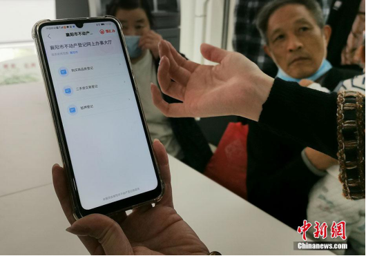 侨胞们，别来回跑啦！这些业务都能线上办
