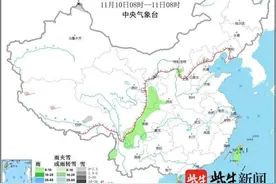 苏北局地出现重度气象干旱！气象干旱是什么？和农业干旱有何区别？图片