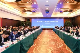 王文涛省长喊话浙商：我在黑龙江等你们图片