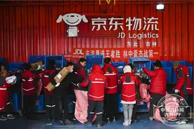 “双十一”将至 带你体验京东快递小哥的清晨图片