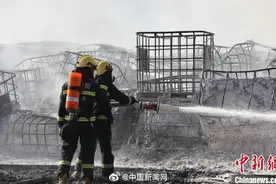 浙江衢州组建中天氟硅公司火灾事故调查组 将依法追究事故责任图片