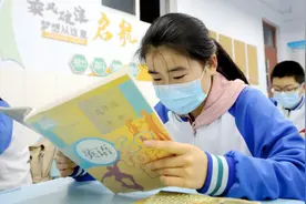 辽宁省教育厅：教师必须亲自批改作业，严禁家长学生代劳图片