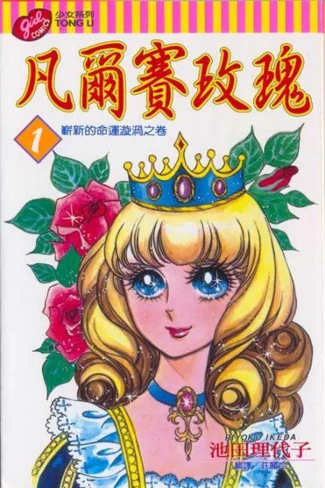 看完火遍全网的凡尔赛文学，我整个人都不好了……