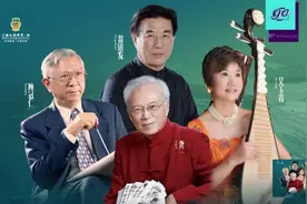 大师风采！跟随民乐大家领略“丝竹春秋”图片