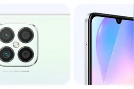 华为nova8 SE正式开售 6400万像素超清四摄售2599起图片