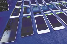 “断卡”行动打掉317个 涉“两卡”黑灰产团伙图片