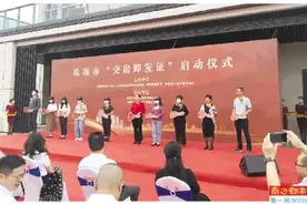 同步！一手交房 一手拿证图片