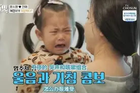 女儿高烧39.5，女明星却坚持“土方退烧”，警惕高烧会要命图片