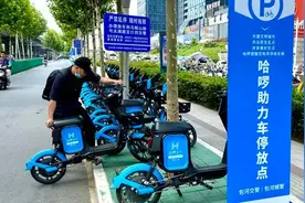 共享电单车进“城”三道槛：押金、体验和投放许可图片