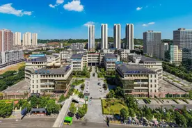 重庆永川区：让数字经济永远川流不息图片