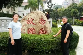 送女儿去厦大读研后，爸爸回家就考了厦大的博士，现在是女儿的“学弟”图片