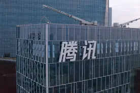 腾讯推出产业版地图WeMap，全面开放地图基础平台能力图片