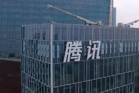腾讯推出产业版地图WeMap，全面开放地图基础平台能力图片