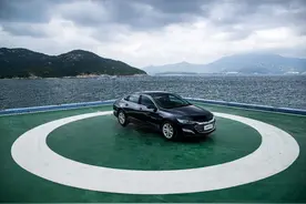 第九代迈锐宝XL VS第十代雅阁 谁是更适合你的运动中型车？图片