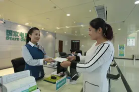 国网潍坊高密市供电公司：500元电费误充，供电员工帮助全数退回图片